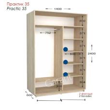 Практик 35 ШК 1400х450/600х2200/2400